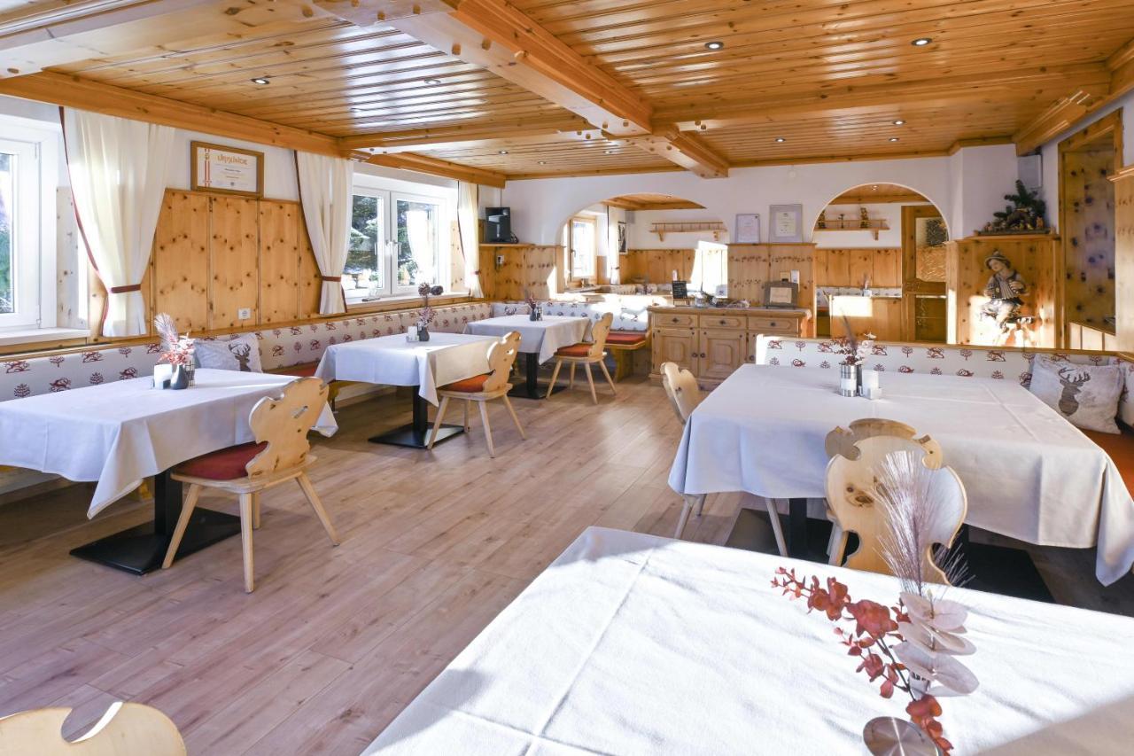 Hotel Sonnfeld Хинтерстодер Экстерьер фото